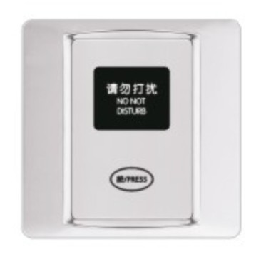 AC86 Dinding Hotel Switch