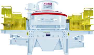 VSI Series Impact Crusher