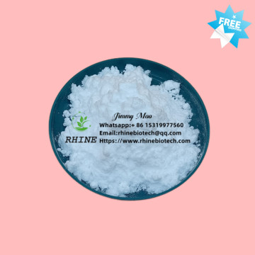 Pureza máxima Entecavir Intermediário 8 Powder CAS 204845-95-4