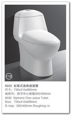 competitve one piece toilet for bathroom