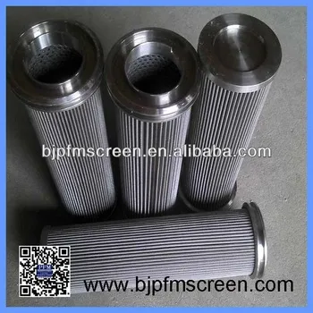 sintered stainless steel tube