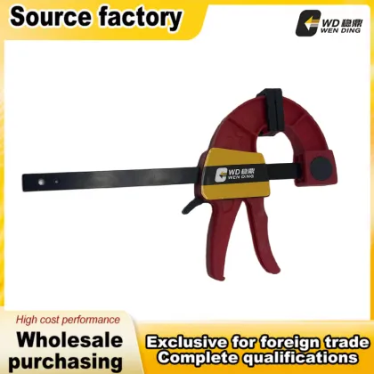 F-shaped woodworking clamping track