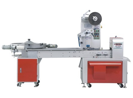 HÖGHASTIG AUTOMATISK MULTI-FUNKTIONELL PILLOWPACKNING MACHINE