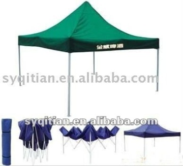 promotion folding tent good quality tent