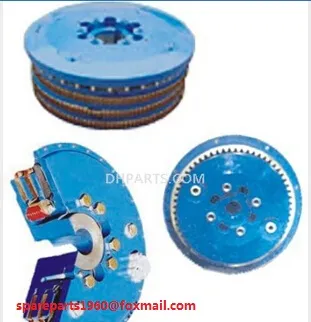 Axial push-plate clutch