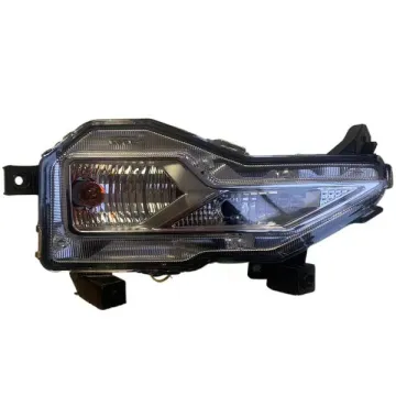 Baojun 530 Front Fog Lamp Assembly - Front Bumper Lamp