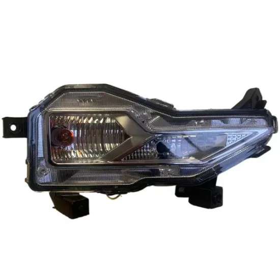Baojun 530 Front Fog Lamp Assembly - Front Bumper Lamp
