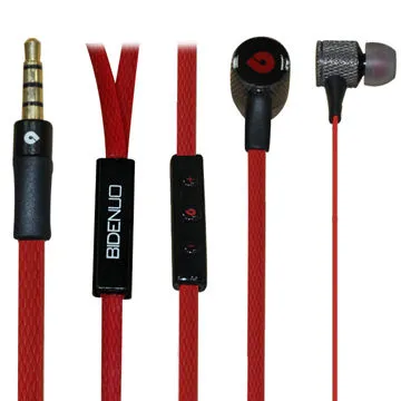 3.5mm plug noise cancelling directly ear-pods