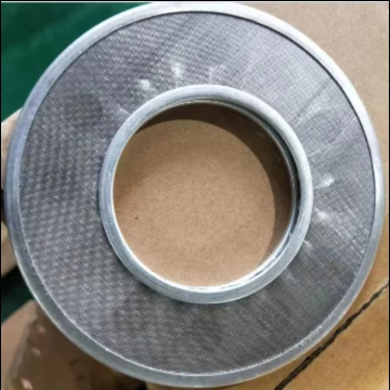 Factory Direct DN15-DN200 3 Layer SS304 SS316 SPL Oil Filter Disks