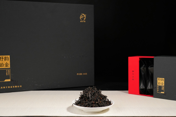 Vintage Wild Platinum Black Tea