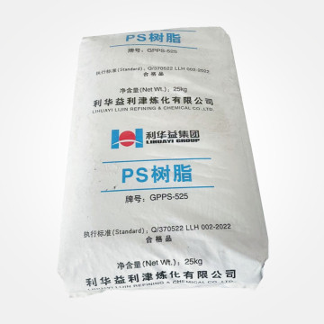 Disposable Medical Plastics Article GPPS 525