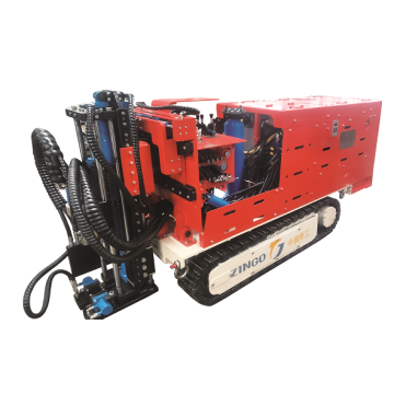 CMQ1-3200/55 Directional Roof Cutter Drill Rig