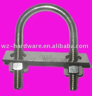 U LOCK,GATE LOCK