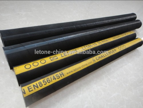 high quality MSHA approval hydraulic hose EN856 4SH