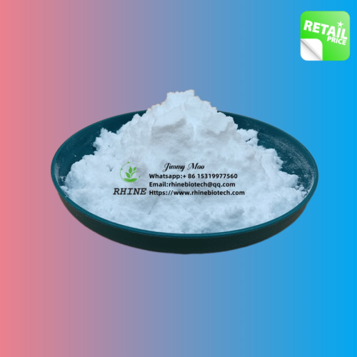 Ulipristal Acetate Intermediates Powder CAS 54201-84-2
