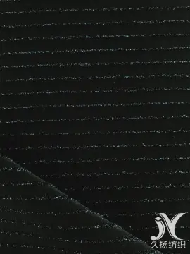 Metallic Nylon Span Jersey Knit