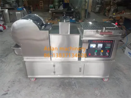 Broiled Cuttlefish Shredding Machine | Dried Shredded Squid Machine | Dry Squid Fish Pressing Roaster