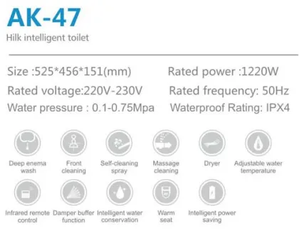 AK47 Wall hung intelligent toilet  Suspended smart toilet bidet