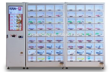 rice vending machine,plant vending machine, Lockers,dumplings vending machine