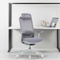 Hot Sale Ergonomic Mesh Executive Office Chair Modern Design Lift Chair