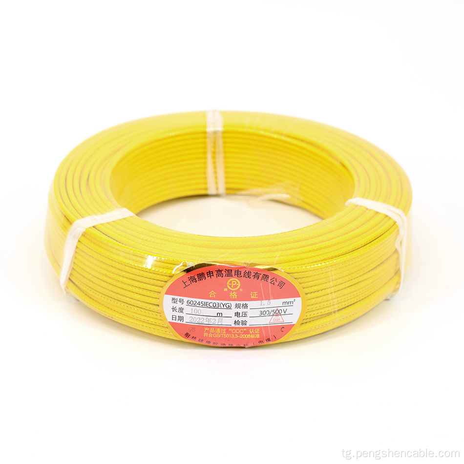 Симпютери оддии Clearted Silfered