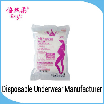 High Quality Fashion Cheap Wholesale pregnant Woman Sex for refugee