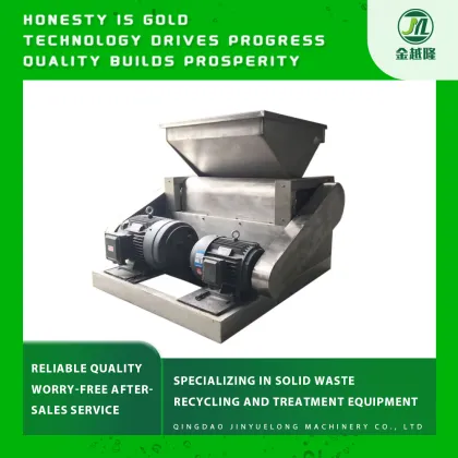 Urea Crusher for Organic Fertilizer Production