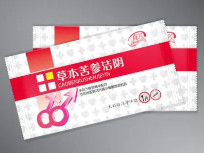 Moist Widely feminine Hygiene Wipes