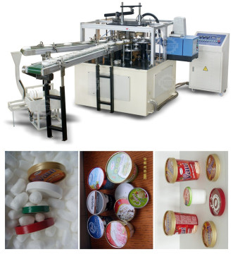 Paper Lid Machine (ZGJ-50)