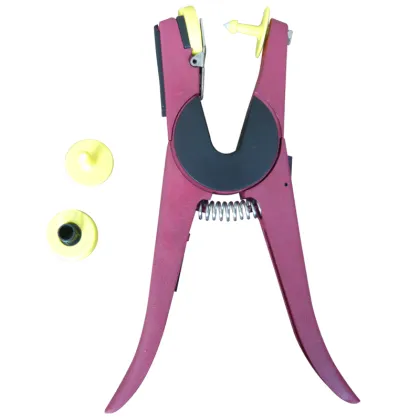 Low Frequency Electronic RFID Laser Printing Ear Tag