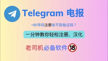 telegram for apk telegram