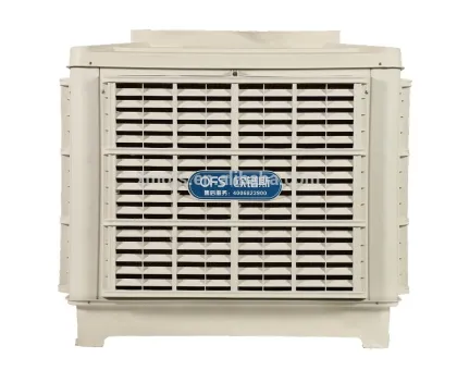 industrial air cooler/industrial evaporative air cooler/ industrial cooling fan