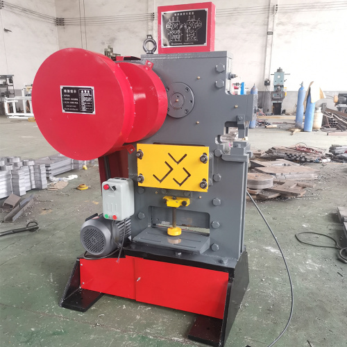 Mechanical Small Ironworker Machine,QA32-8