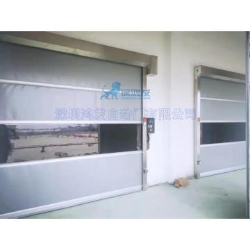 Pintu Kecepatan Tinggi PVC Otomatis