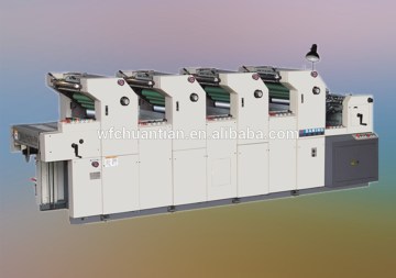DM462LII 4 color mini offset newspaper printing machine for sale