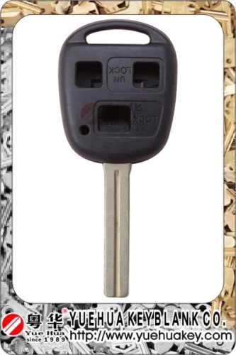 Transponder Key Shell