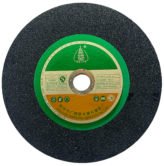 16 Inch Cutting Disc