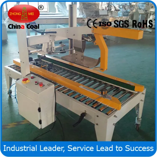 FX AT5050 Carton Sealing Machines Packaging Machinery   Carton Box Taping Machine
