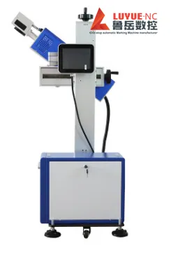 Speedy Industrial Laser Marking Machine