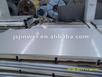 ASTM 316 stainless steel sheet cold rolled 2B surface TISCO materil