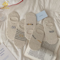 韓国語版の文字Dot Yarn Ins Invisible Socks