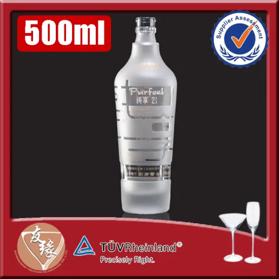 Customized liquor packaging empty frosted 500ml glass bottle