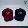 Retro Washed Embroidered Curved‑Brim Cap