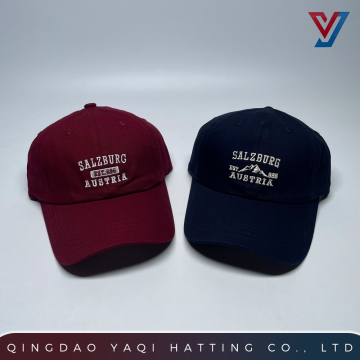 Retro Washed Embroidered Curved‑Brim Cap