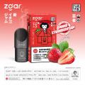 ZGAR 2021 AURORA series vape pen e-cigarette