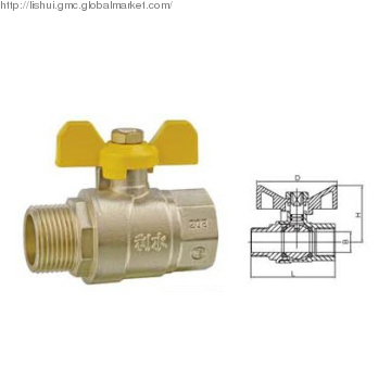 Brass Ball Valve(MxF)