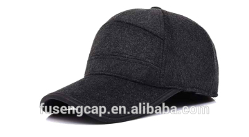 Custom Made Hip Hop Hat Winter Baseball Cap