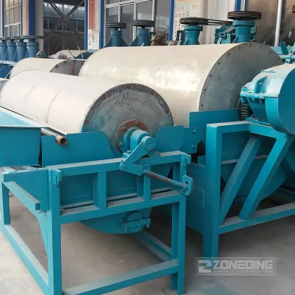 25-45 t/h Mineral Magnetic Separator