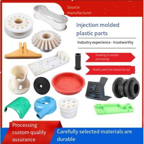 Plastic injection PP ABS plastic products PARTS