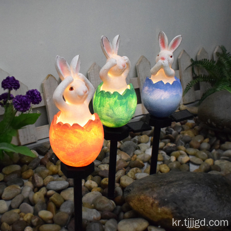 안뜰 수지 램프 토끼 모양